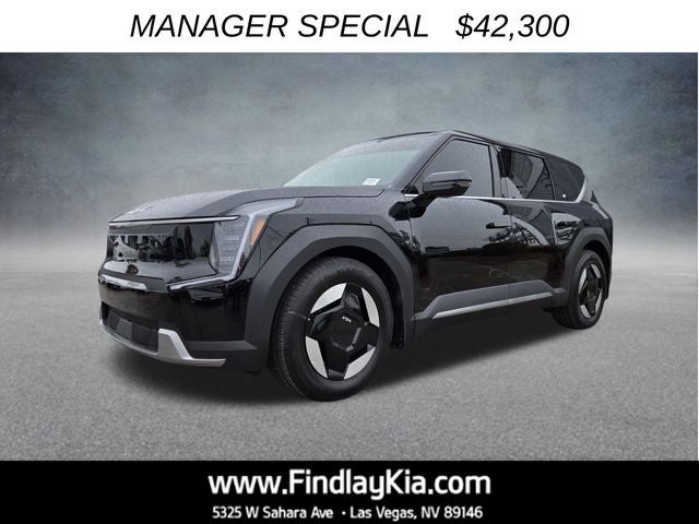 2026 Kia EV9 Light Long Range