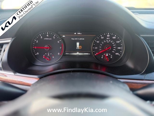 2017 Kia Cadenza Technology